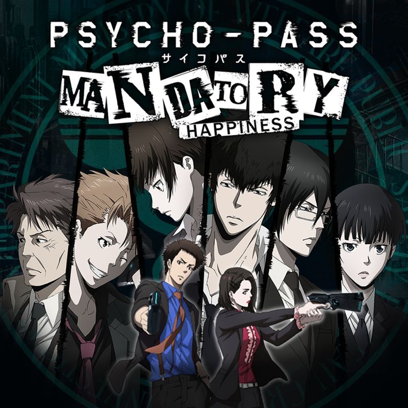 Psycho-Pass: Mandatory Happiness box art for Playstation Vita